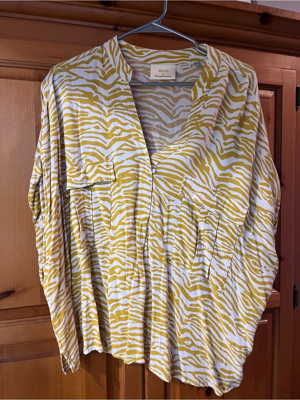 Anthropologie Maeve Yellow Zebra-Print Button Front Blouse